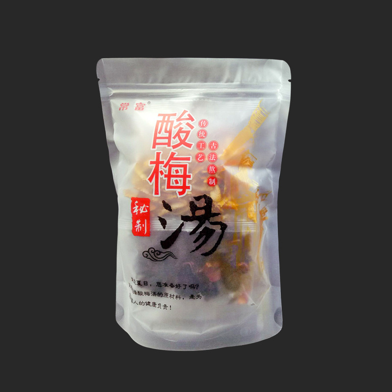 Sour Plum Drink Herbal Pack Suan Mei Tang No-Cook Brew Blend 100g Sugar-Free Summer Beverage - Image 4