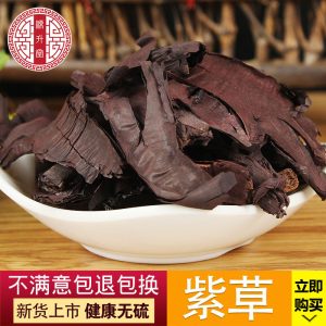 Zi Cao Root (Lithospermum erythrorhizon) — Xinjiang Grown Dried Gromwell Root, 500g