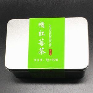 Juhong Berry Tea Blend (Orange Peel, Vine Tea, Lily & Monk Fruit) — Herbal Throat Tea for Autumn & Winter