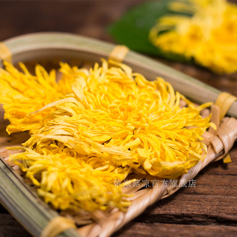 Golden Silk Imperial Chrysanthemum Tea One Flower One Cup Dried Chrysanthemum Flower Tea 2.5g - Image 3