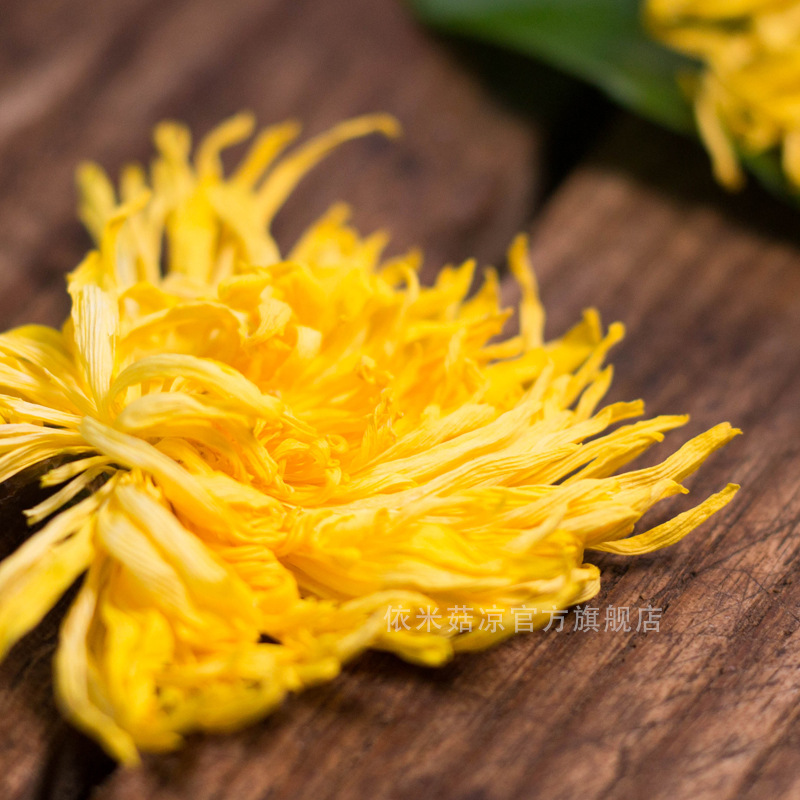 Golden Silk Imperial Chrysanthemum Tea One Flower One Cup Dried Chrysanthemum Flower Tea 2.5g - Image 4