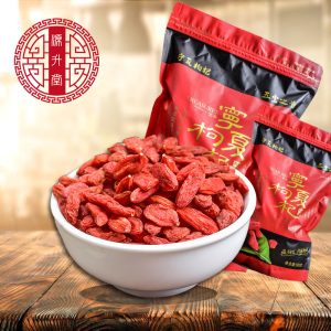 Ningxia Zhongning Red Goji Berries (Lycium barbarum) — Sulfur-Free Freeze-Dried Wolfberry, 500g