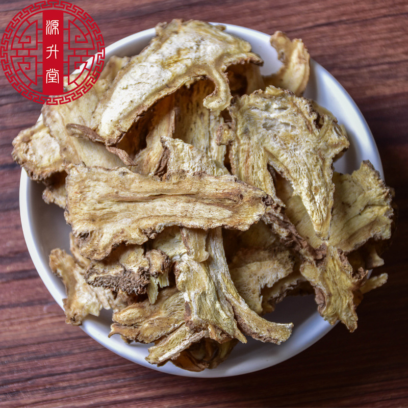 Dang Gui Slices (Angelica sinensis) — Unsulfured Gansu Angelica Root for Cooking & Soup - Image 3