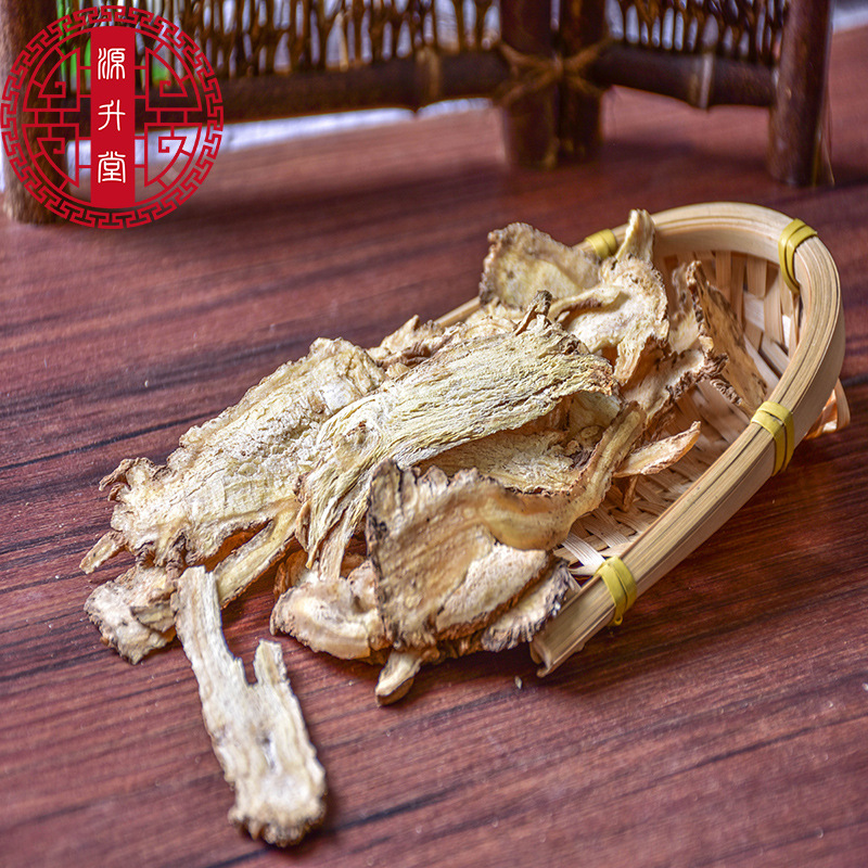 Dang Gui Slices (Angelica sinensis) — Unsulfured Gansu Angelica Root for Cooking & Soup - Image 2
