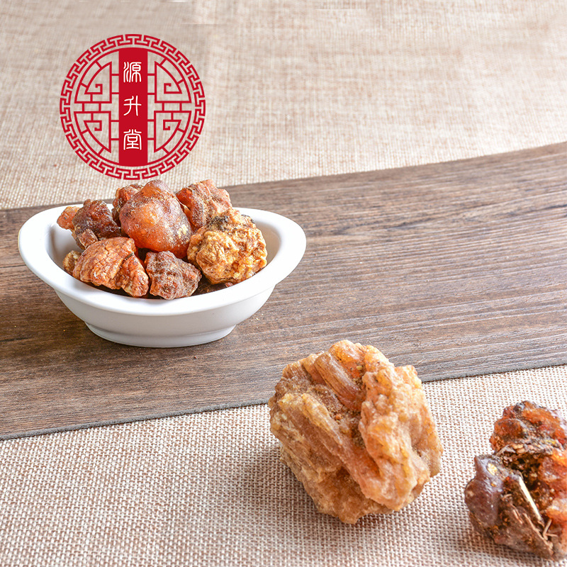 Ming Mo Yao (Commiphora myrrha) — Premium Grade Dried Myrrh Resin for TCM Herbal Use - Image 4