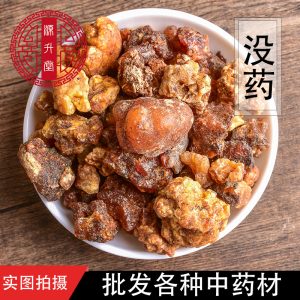 Ming Mo Yao (Commiphora myrrha) — Premium Grade Dried Myrrh Resin for TCM Herbal Use