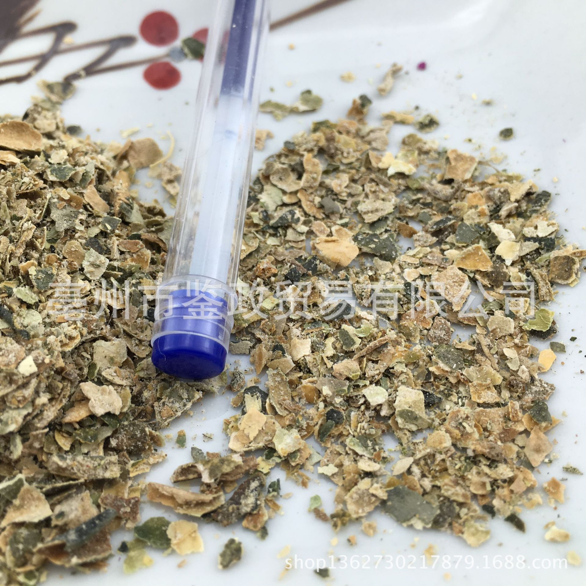 Dried Winter Melon Peel Granules Dong Gua Pi 500g Tea Material Bulk - Image 4