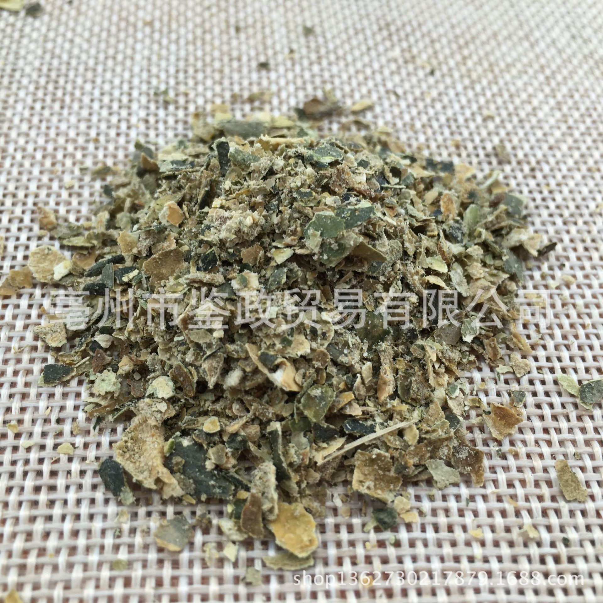 Dried Winter Melon Peel Granules Dong Gua Pi 500g Tea Material Bulk - Image 3