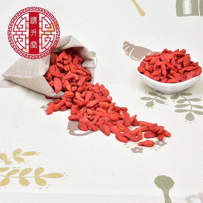 Ningxia Zhongning Red Goji Berries (Lycium barbarum) — Sulfur-Free Freeze-Dried Wolfberry, 500g - Image 4