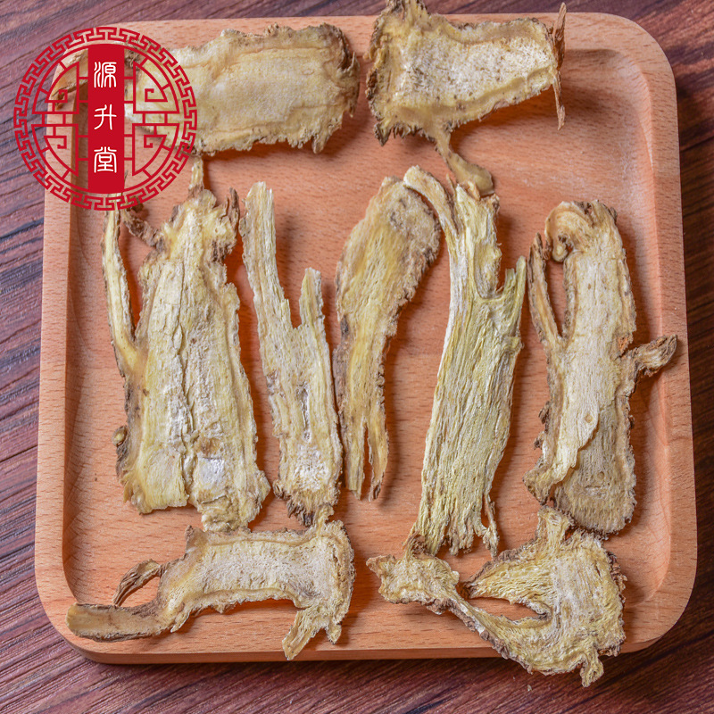 Dang Gui Slices (Angelica sinensis) — Unsulfured Gansu Angelica Root for Cooking & Soup - Image 4