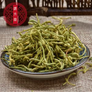 Jin Yin Hua (Lonicera japonica) — Dried Honeysuckle Flower, Unsulfured Henan Qing Hua