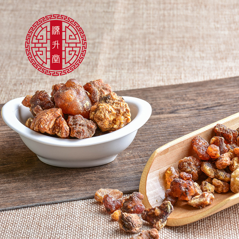 Ming Mo Yao (Commiphora myrrha) — Premium Grade Dried Myrrh Resin for TCM Herbal Use - Image 3