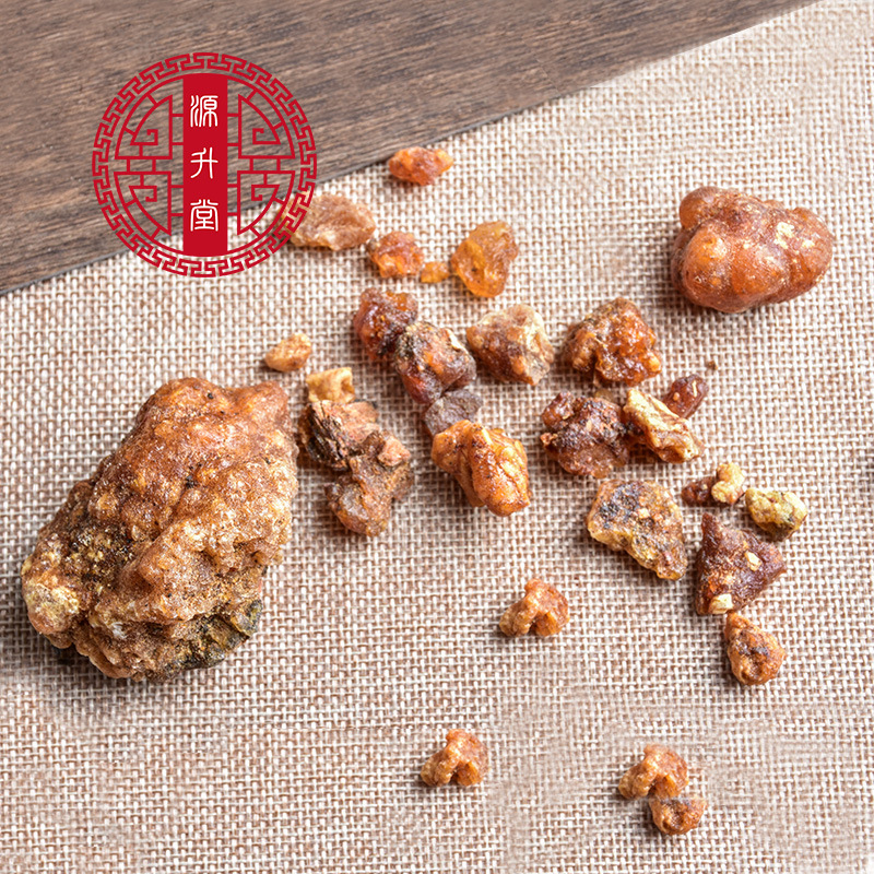 Ming Mo Yao (Commiphora myrrha) — Premium Grade Dried Myrrh Resin for TCM Herbal Use - Image 2