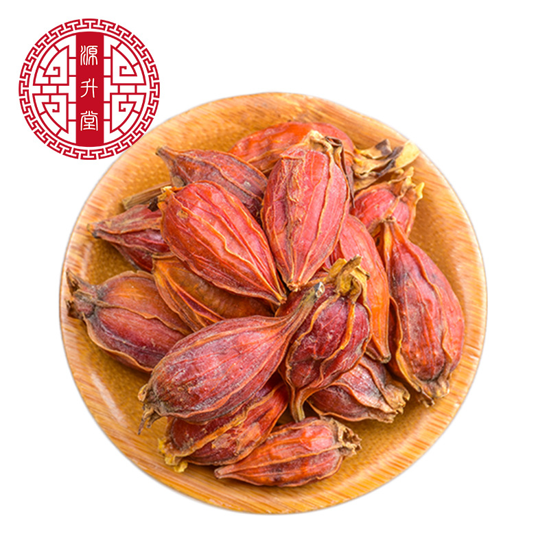 Zhi Zi (Gardenia jasminoides) — Dried Sulfur-Free Gardenia Fruit, Jiangxi Mountain Grown - Image 5
