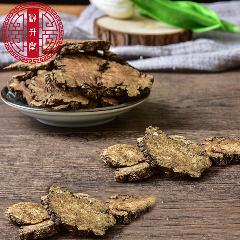 Chuan Xiong Slices (Ligusticum chuanxiong) — Dried Sichuan Rhizome for Decoction & Soup - Image 3