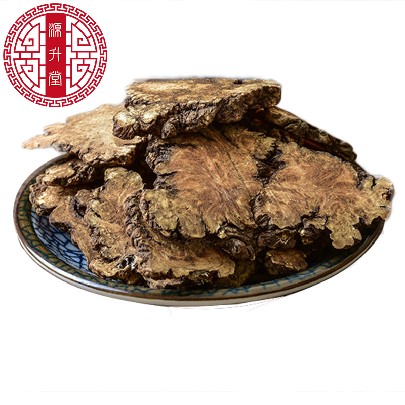 Chuan Xiong Slices (Ligusticum chuanxiong) — Dried Sichuan Rhizome for Decoction & Soup - Image 5