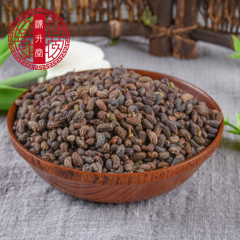 Nǚ Zhēn Zǐ (Ligustrum lucidum) — Dried Glossy Privet Fruit, Food-Herb for Tea & Soup - Image 4