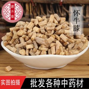 Huai Niu Xi Duan (Achyranthes bidentata) — Dried Huai Achyranthes Root Segments, Unsulfured