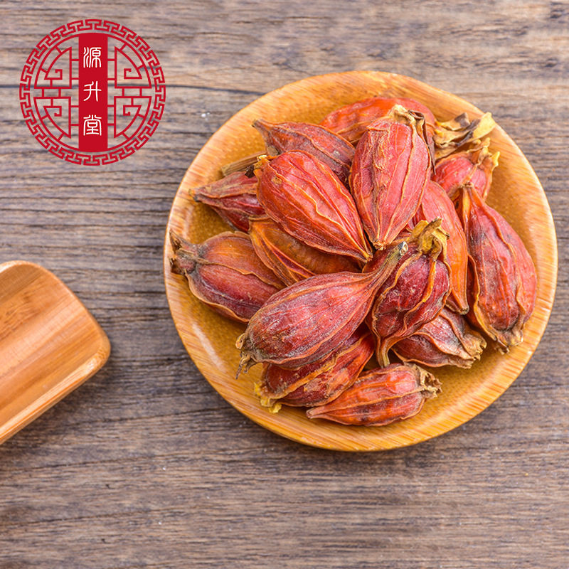 Zhi Zi (Gardenia jasminoides) — Dried Sulfur-Free Gardenia Fruit, Jiangxi Mountain Grown - Image 3