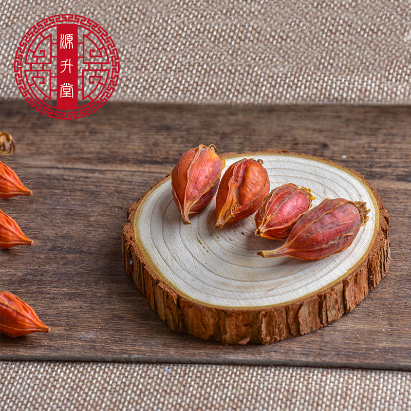 Zhi Zi (Gardenia jasminoides) — Dried Sulfur-Free Gardenia Fruit, Jiangxi Mountain Grown - Image 4
