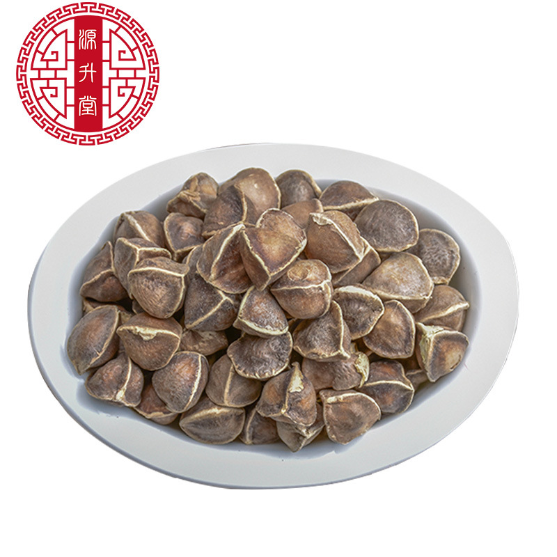 Moringa Seeds (Moringa oleifera) — Dried La Mu Zi Food Herb, Bulk 500g - Image 5