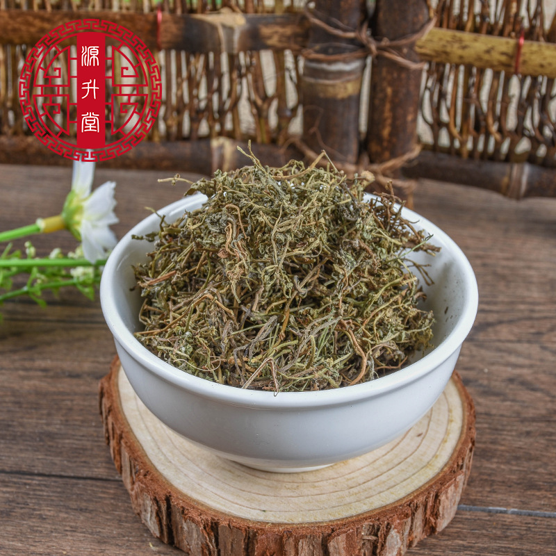 E Bu Shi Cao (Centipeda minima) — Dried Food Herb for Tea & Soup - Image 3