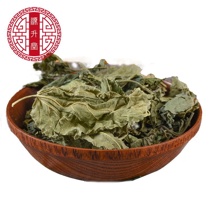 Mulberry Leaf (Morus alba) — Dried Food Herb, Frost-Touched Mulberry Leaf, 500g - Image 5