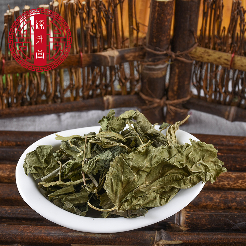 Mulberry Leaf (Morus alba) — Dried Food Herb, Frost-Touched Mulberry Leaf, 500g - Image 2