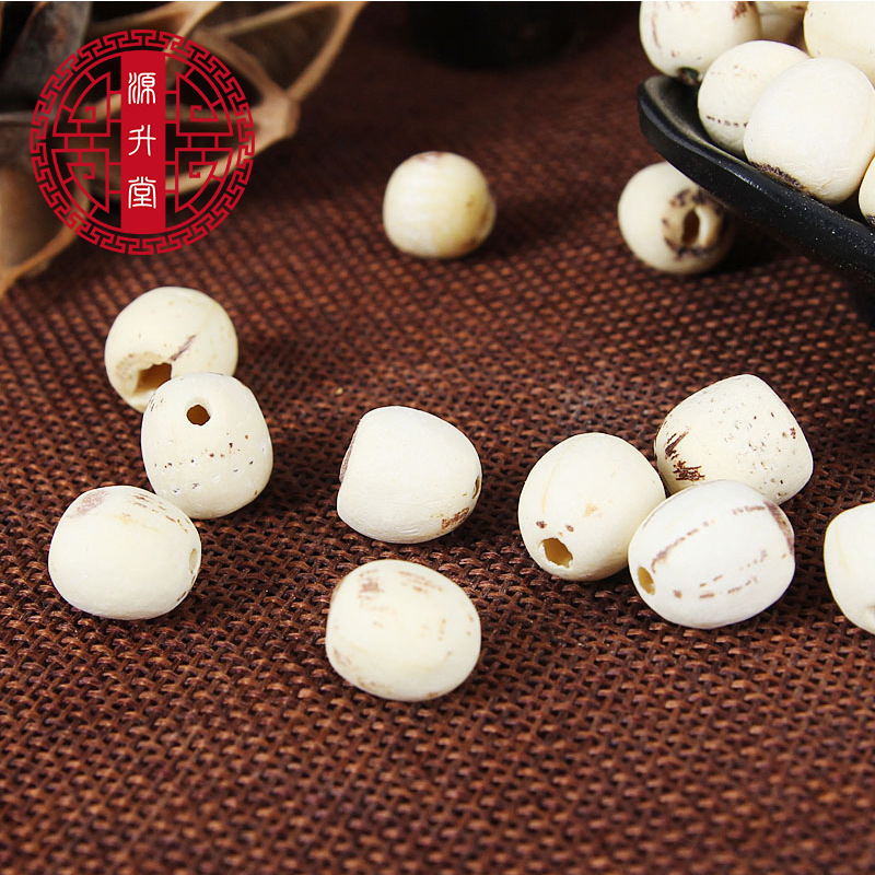 White Lotus Seed (Nelumbo nucifera) — Hand-Cored, Skin-Polished Dried Food Herb, 500g - Image 3