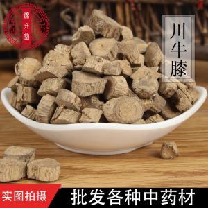 Chuan Niu Xi Segments (Cyathula officinalis) — Dried Medicinal Herb Root, 500g