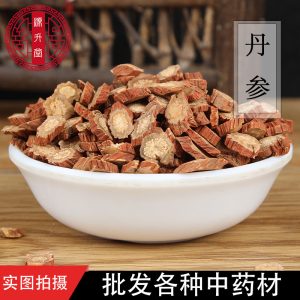 Purple Salvia Slices (Salvia miltiorrhiza) — Unsulfured Dan Shen, Food Herb for Tea & Soup
