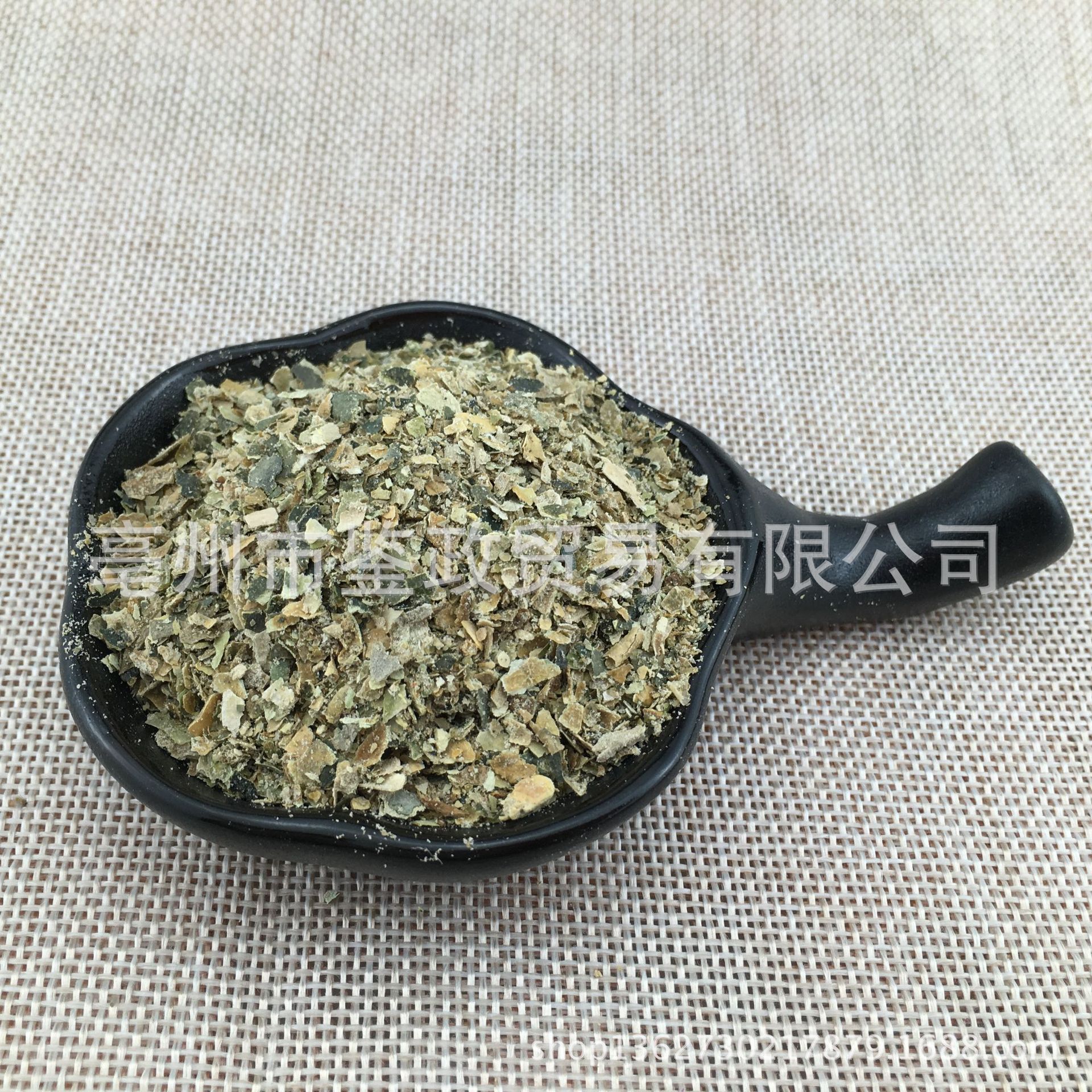 Dried Winter Melon Peel Granules Dong Gua Pi 500g Tea Material Bulk - Image 2