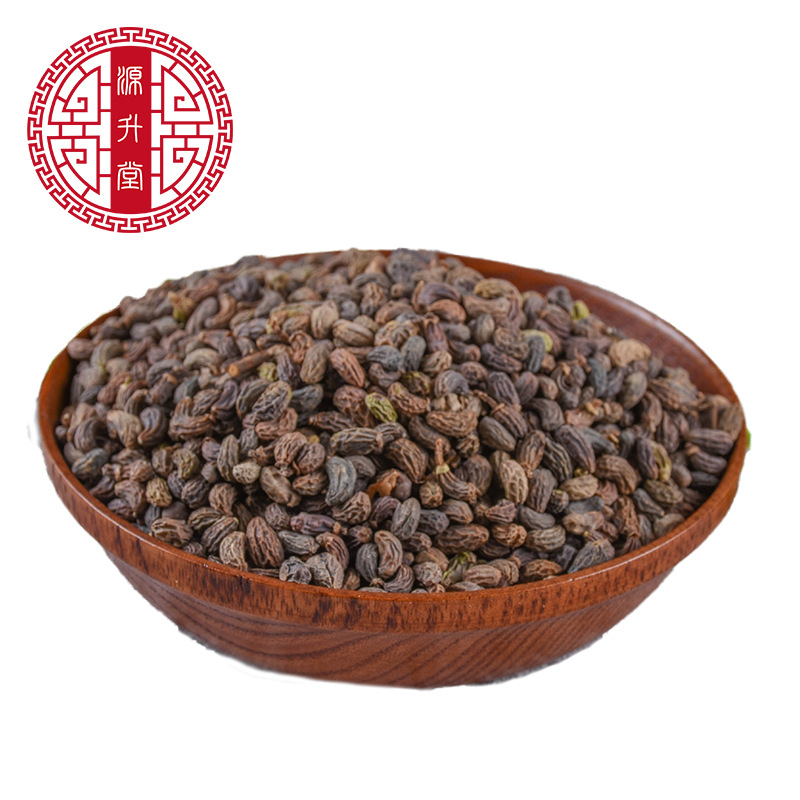 Nǚ Zhēn Zǐ (Ligustrum lucidum) — Dried Glossy Privet Fruit, Food-Herb for Tea & Soup - Image 5