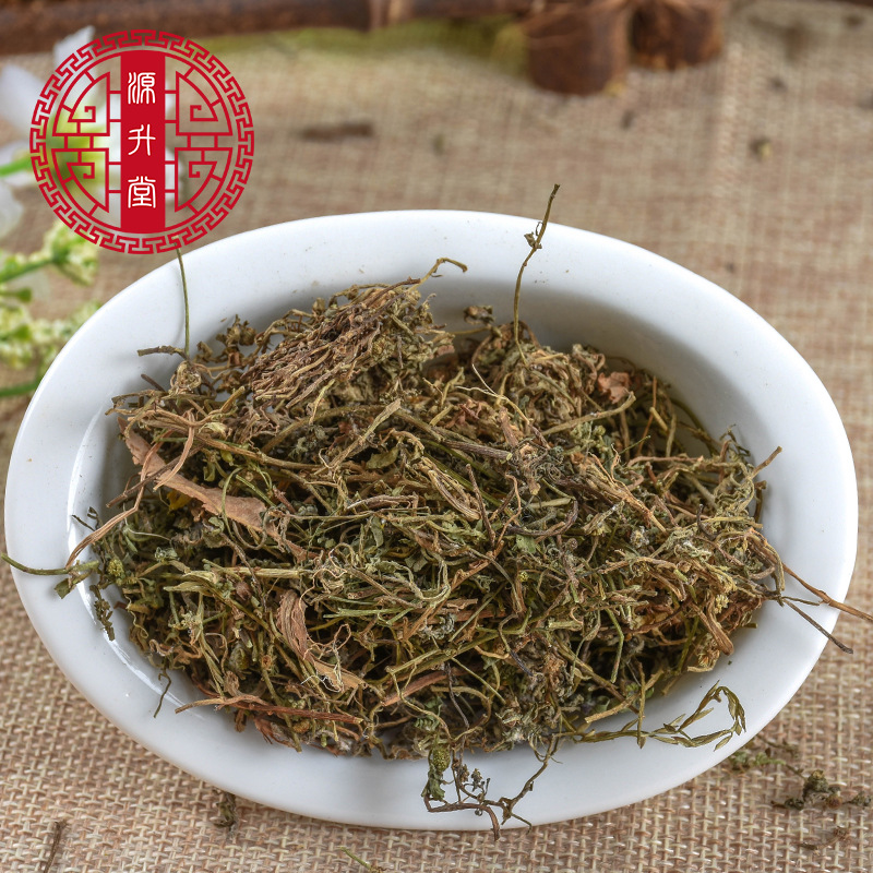 E Bu Shi Cao (Centipeda minima) — Dried Food Herb for Tea & Soup - Image 4