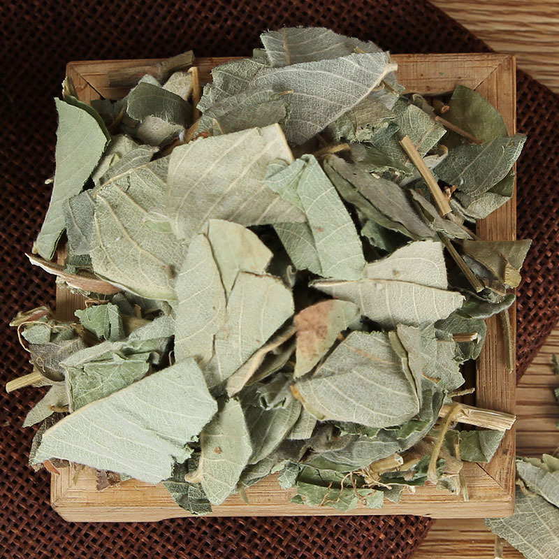 Guang Jin Qian Cao (Desmodium styracifolium) — Dried Guangdong Herb, 500g - Image 4
