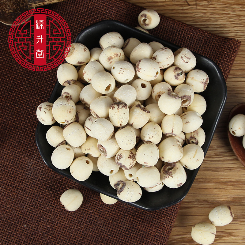 White Lotus Seed (Nelumbo nucifera) — Hand-Cored, Skin-Polished Dried Food Herb, 500g - Image 2