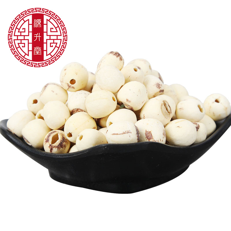 White Lotus Seed (Nelumbo nucifera) — Hand-Cored, Skin-Polished Dried Food Herb, 500g - Image 5