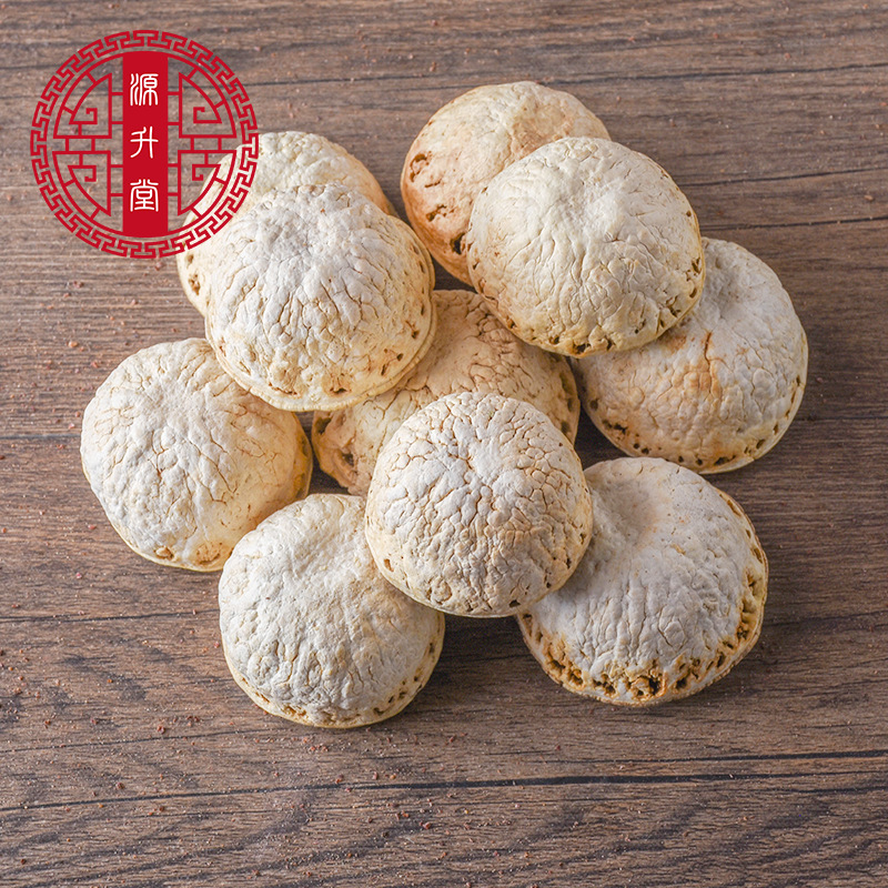 Feng Liu Guo (Fructus Fuliuguo) — Dried Food Herb for Wine Infusion & Daily Use - Image 4