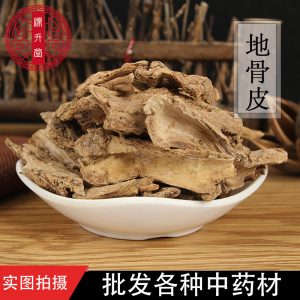 Di Gu Pi (Lycium chinense) — Dried Wolfberry Root Bark, 500g Selected Grade