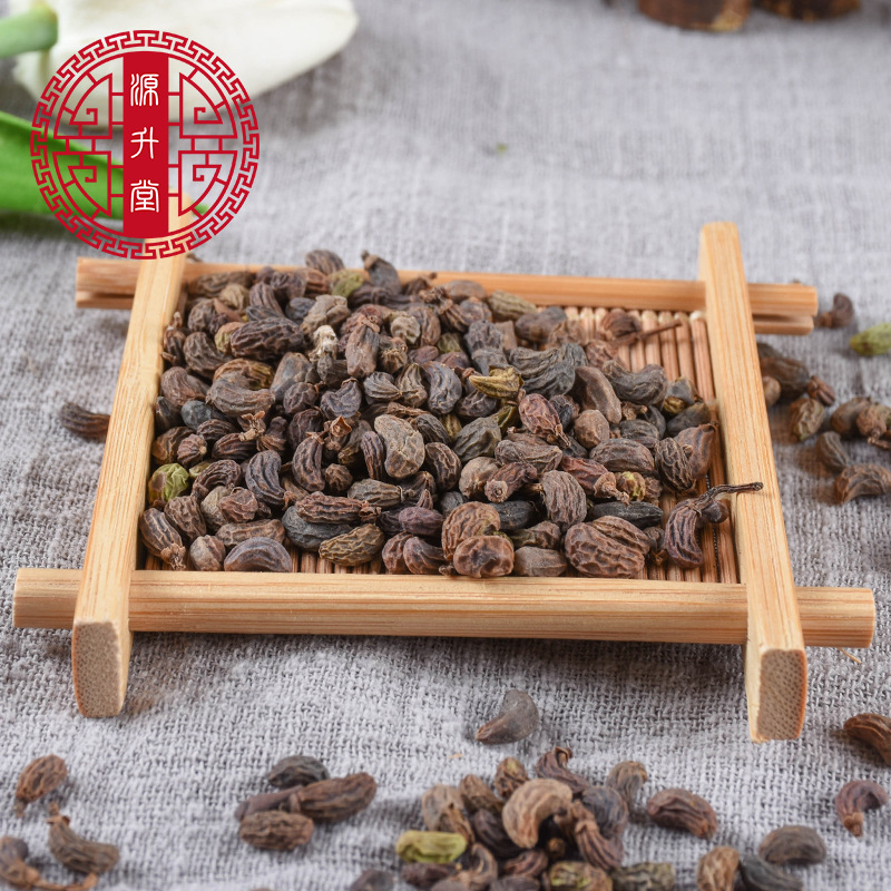 Nǚ Zhēn Zǐ (Ligustrum lucidum) — Dried Glossy Privet Fruit, Food-Herb for Tea & Soup - Image 3