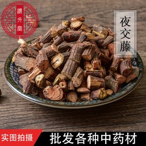 Ye Jiao Teng (Polygonum multiflorum Stem) — Dried Shou Wu Teng Herb for Tea & Soup