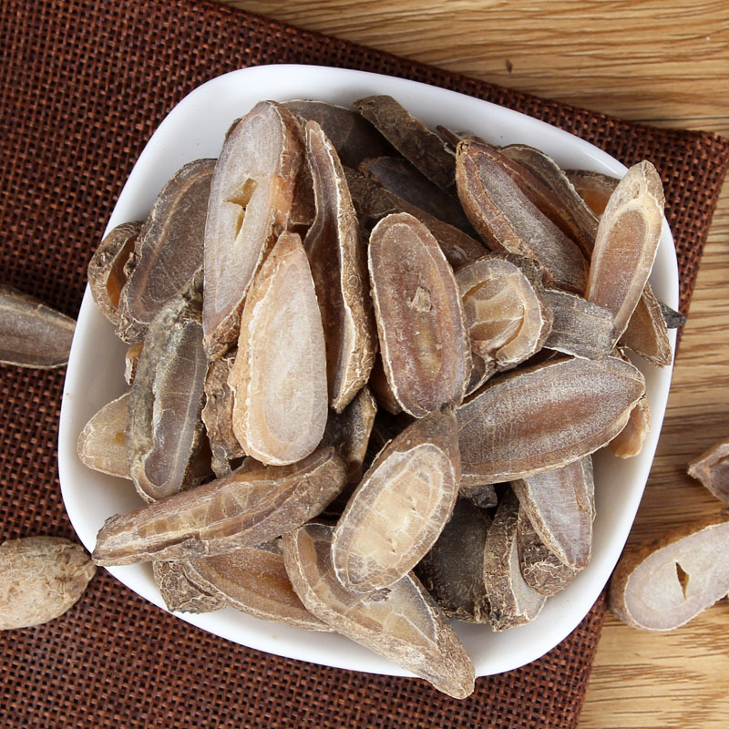 Yu Jin Slices (Curcuma aromatica) — Sulfur-Free Dried Herb from Guangxi - Image 2
