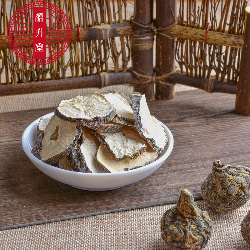 Yunnan Black Maca Dried Root (Lepidium meyenii) — Food-Herb Whole Roots & Slices for Cooking - Image 4