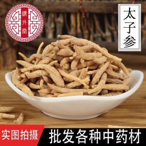 Tai Zi Shen Slices (Pseudostellaria heterophylla) — Dried Food Herb, Guizhou Origin, 500g
