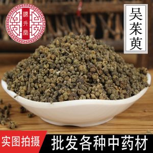 Wu Zhu Yu (Evodia rutaecarpa) — Dried Food-Herb Fruit, Small-Flower Grade, 500g