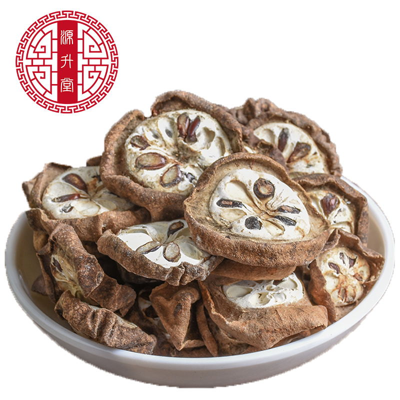 Ba Yue Zha (Akebia trifoliata Fruit) — Sulfur-Free Dried Food Herb, 500g - Image 5