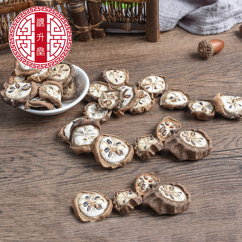 Ba Yue Zha (Akebia trifoliata Fruit) — Sulfur-Free Dried Food Herb, 500g - Image 3