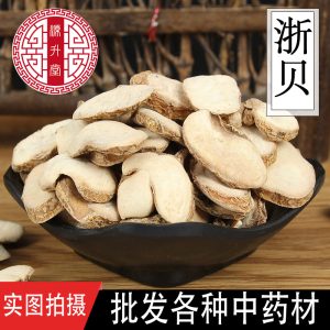 Zhe Bei Mu Slices (Fritillaria thunbergii) — Dried Food-Herb Bulb Pieces, 500g