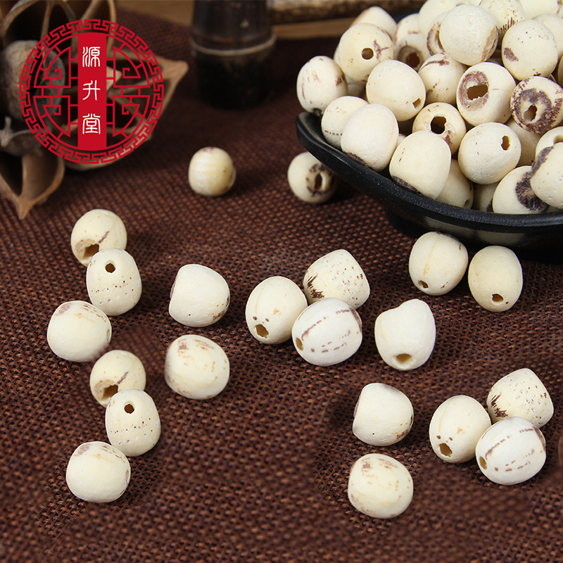 White Lotus Seed (Nelumbo nucifera) — Hand-Cored, Skin-Polished Dried Food Herb, 500g - Image 4