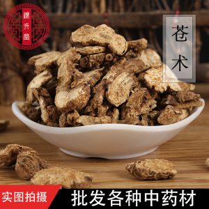 Cang Zhu Slices (Atractylodes lancea) — Dried Herb for Tea, Soup & Daily Wellness